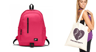 Сумки и рюкзаки