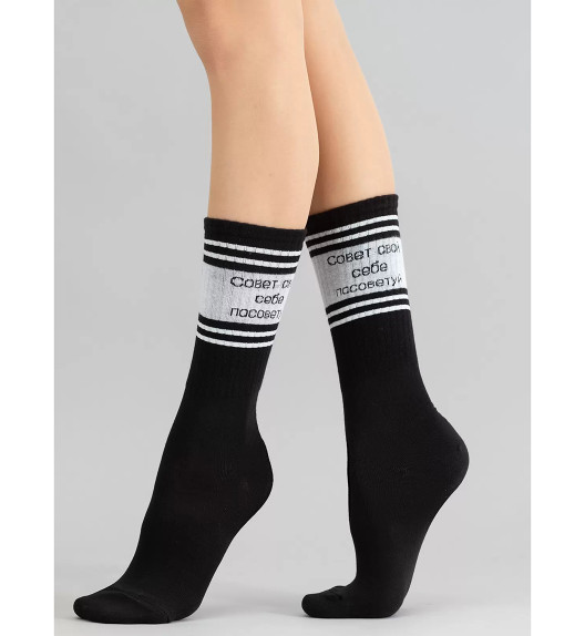 Носки черные WS4 Text Strong 006 Giulia