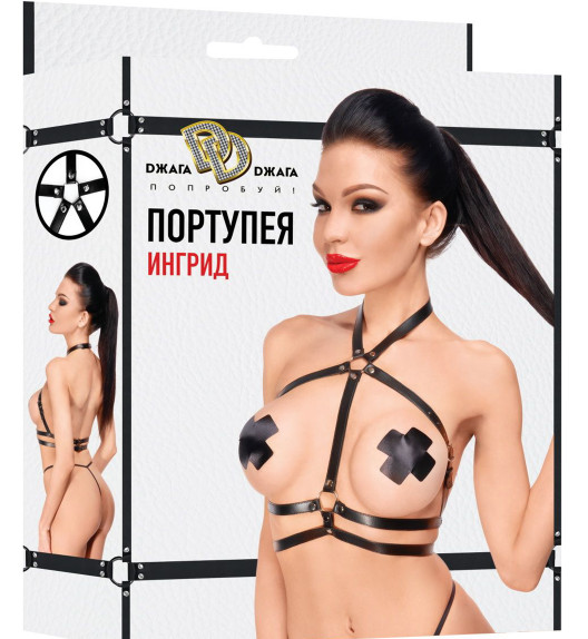 Портупея Ингрид