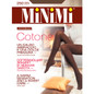 ст.Колготки коричневые COTONE 250 Minimi