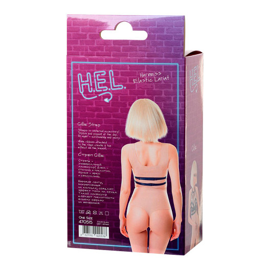 Портупея из стреп-лент Gillie H.E.L.