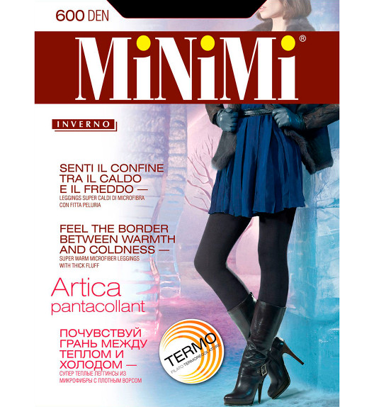 Лосины черные ARTICA 600 PANTACOLLANT Minimi