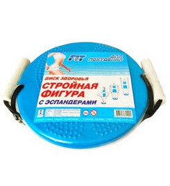 Диск здоровья "Стройная фигура с эспандерами" Sport