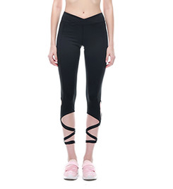 Бриджи спортивные черные Twist Vansy Dical