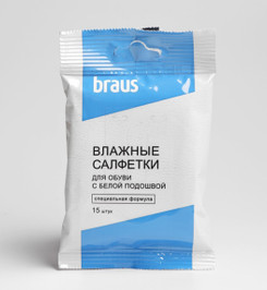 Влажные салфетки BRAUS для обуви с белой подошвой, 15 шт