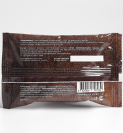 Влажные салфетки BRAUS для замши,нубука, 15шт.