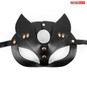 Маска черная с ушками