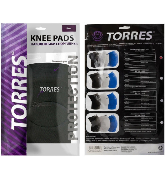 Наколенники черные Torres Basic