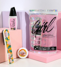 Набор для ухода за обувью Girl