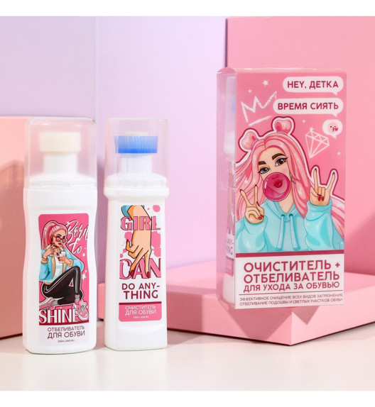 Набор для ухода за обувью «Время сиять»