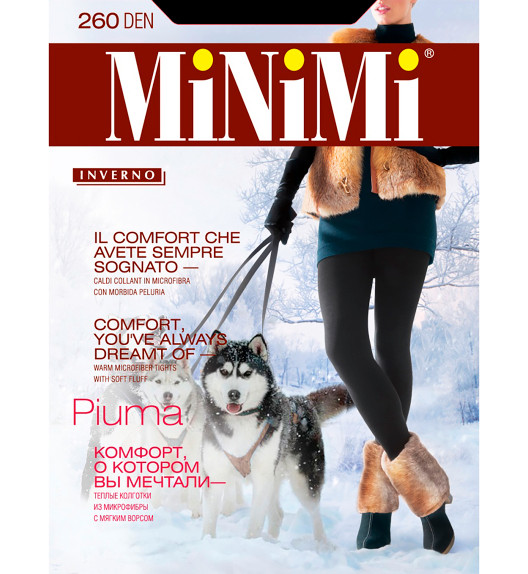 Колготки черные PIUMA 260 Minimi