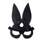 Маска черная кожаная Rabbit