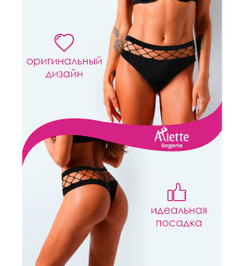 Шорты-стринги высокие с перфорацией