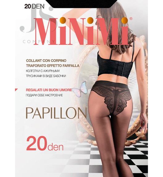 Колготки черные PAPILLON 20 Minimi