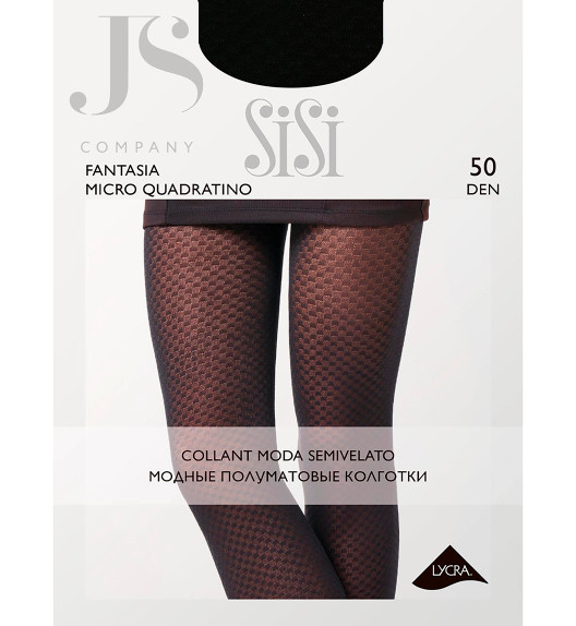 Колготки черные FANTASIA MICRO QUADRATINO SiSi