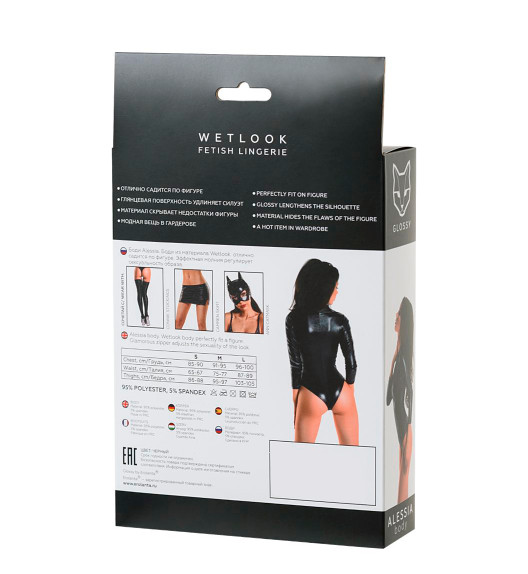 Боди черное Alessia с мокрым блеском 