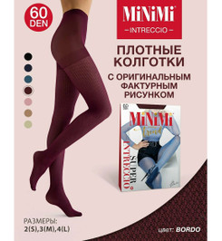 Колготки бордовые INTRECCIO 60 Minimi