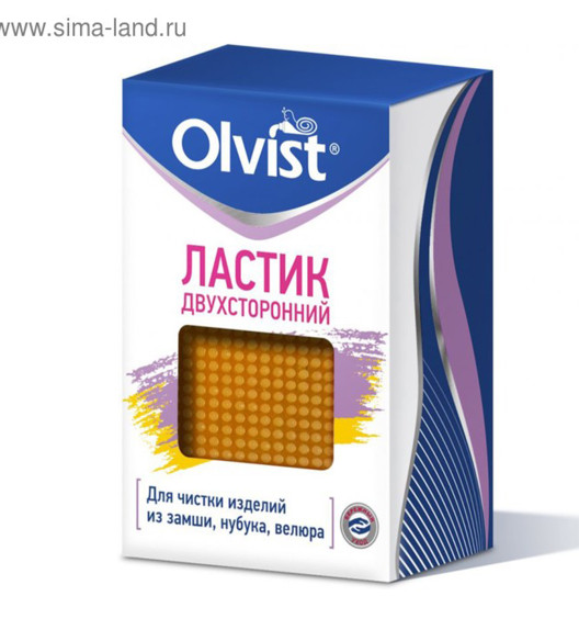 Ластик Olvist для замши, 1шт