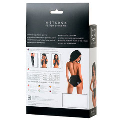 Боди черное с бежевым "Kiara"