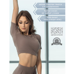 Топ коричневый Jaya I-Style