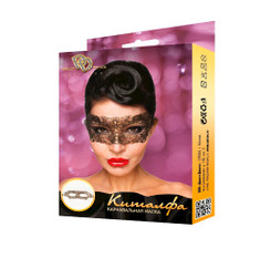 Маска "Kitalfa"