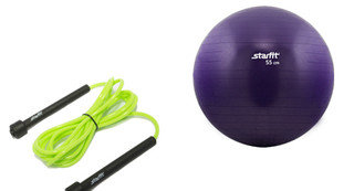 Инвентарь для занятий