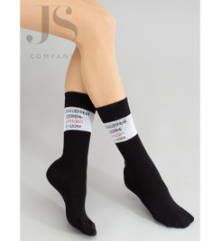 Носки черные WS4 Text Strong 014 Giulia