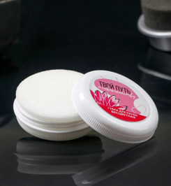 Губка для обуви круглая "Твой путь к совершенству"