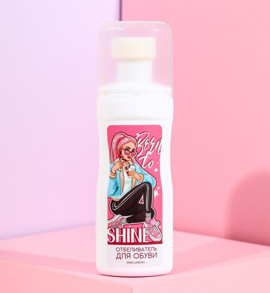 Набор для ухода за обувью «Время сиять»