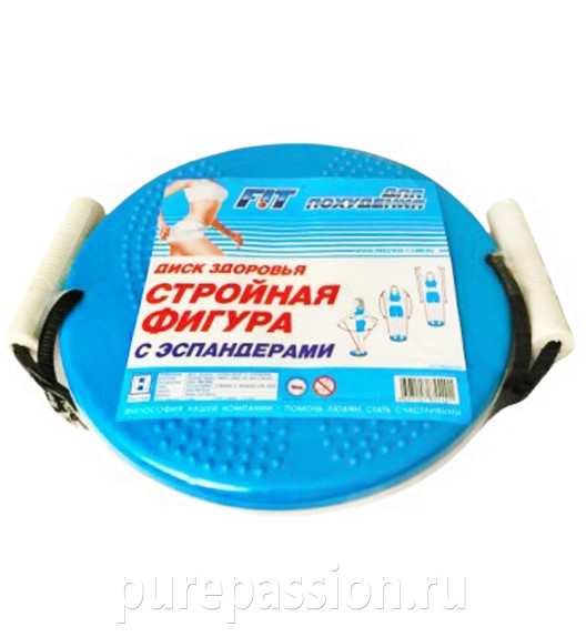 Диск здоровья "Стройная фигура с эспандерами" Sport
