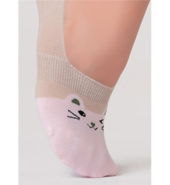 Подследники розовые WS0 Basic 01 Giulia