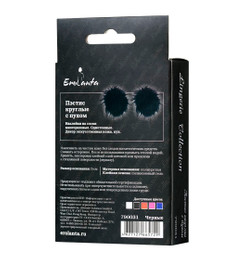 Пэстисы черные с пухом