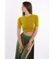 Топ желтый Jaya I-Style