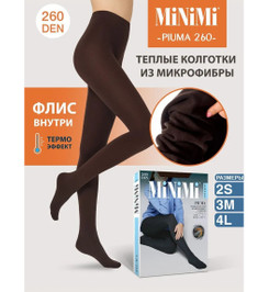 Колготки коричневые PIUMA 260 Minimi